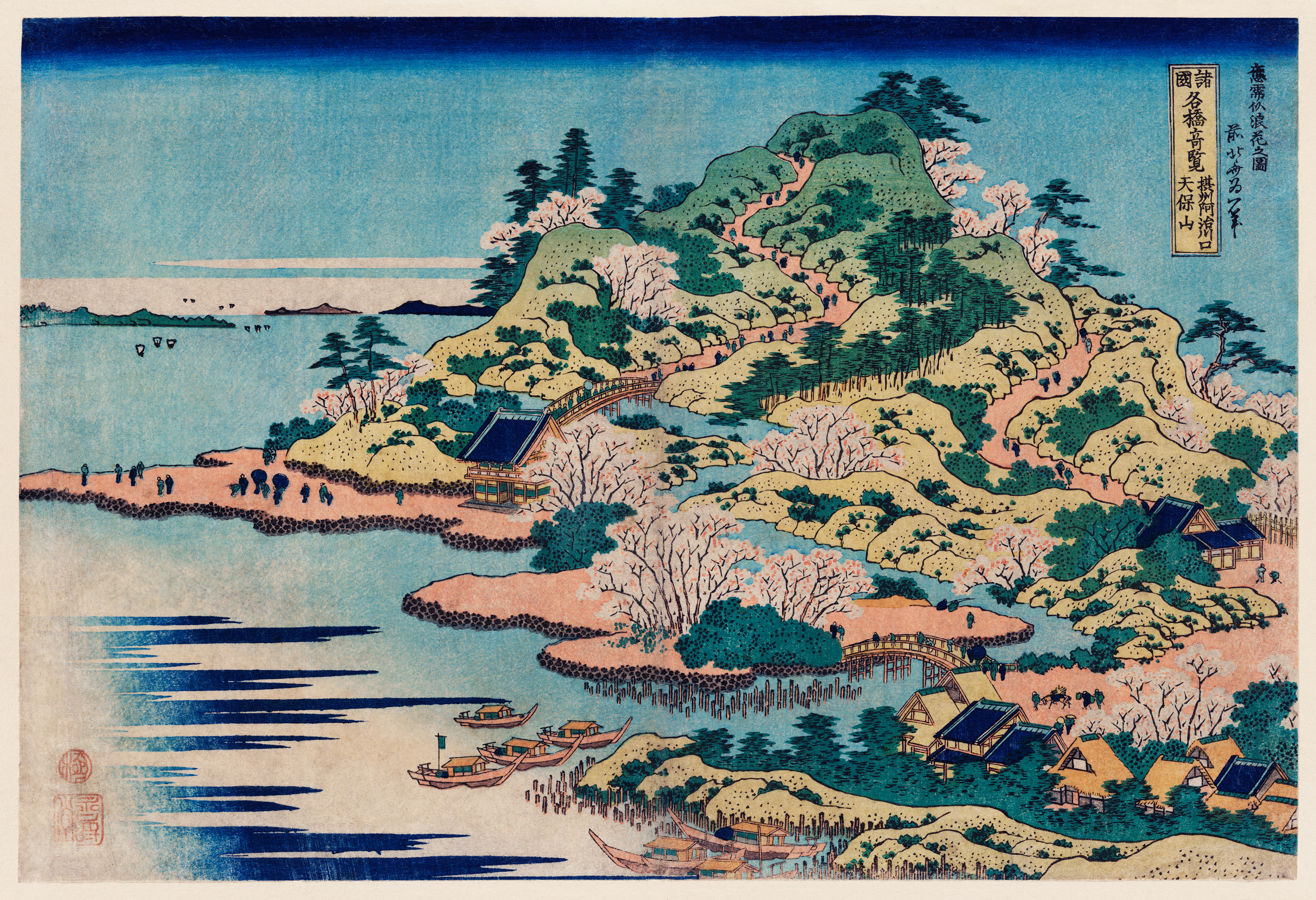 How Japanese Woodblock Prints (Ukiyo-e) Revolutionized Western Art